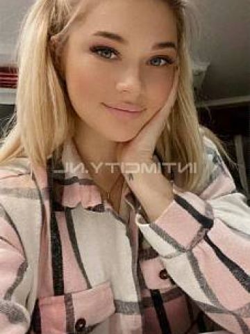 Ирина